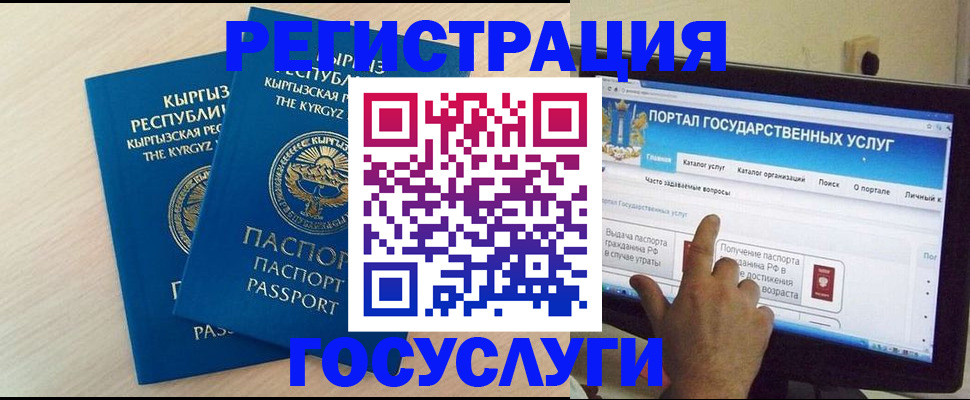 пропишу в квартире в Краснотурьинске